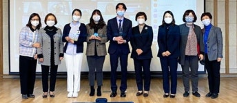 경상대학교 간호대학, 2020년 WISE Nursing Day 개최