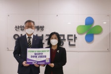 안종주 안전보건공단 이사장, 산재예방 천만명 서명운동 참여