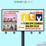 키즈모델 선발대회 전문 키아나엔터테인먼트 이윤재·설연우, 팔색조 매력 보이며 어린이 화보 촬영