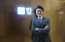 "협동조합이 원칙에 집중할 수 있는 법제환경 만들고파"