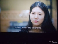 작가가 감독 데뷔작 된 첫영화