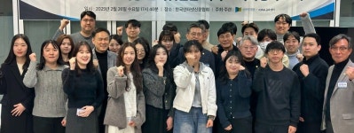 예비 언론인·신입 기자