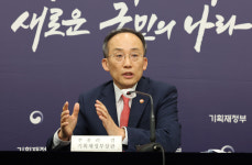 총선 앞두고 씀씀이 바짝 조인 윤석열 정부···내년 예산 657조