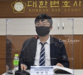 변협 최승재 "전관예우, 전직 판사ㆍ검사뿐만 아니라 유사직역 전반 문제"