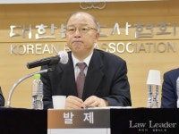 김용섭 교수 "검사 탄핵 소추 문제점, 탄핵심판법 입법해야"