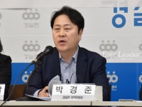 박경준 변호사 "비상계엄 참담…특검 수사, 대통령 법적 책임져야"