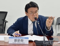 황운하 "오광수 민정수석…최은주 헌법재판관 임명 우려" 왜?