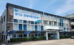 '전세사기 특별법 시행 '… 경기도 첫 '전세사기 피해자' 5명 결정