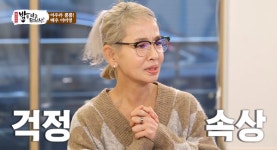 이미영 , 리즈시절 비주얼 인정 , 탤런트 3천5백대 1 공채 뚫어