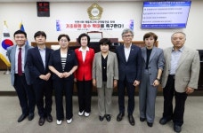 인천 동구의회,