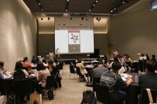 한국문화정보원, "공공저작물 개방 확대 위한 역량 강화 촉진"