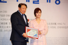 가수 겸 배우 김류경, K 문화예술대상 신인가수상 수상