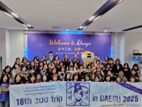 일본 인기 연예인 마츠오카 미츠루,