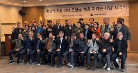 책을 지키는 사람들…"출판의 자유가 이렇게 중요"