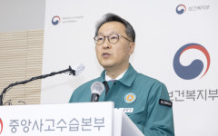 박민수 "파업은 괜찮고, 행정처분은 겁박? 의사 인식 이해불가"