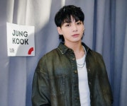 방탄 정국,