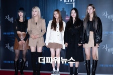 미미로즈, 여신들의 영화 나들이