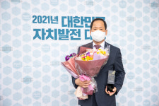 강서구의회 이의걸 의장