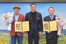 조웅래 회장·최종호 교수 공주 명예시민 위촉