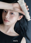 아비브, 배우 채서안 새로운 브랜드 엠버서더로 선정