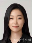 김은혜 교수