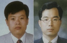 광주고법원장 배기열·광주지법원장 박병태