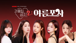 5인5색 배우가 말하는 스토브인디