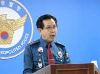 故이선균 수사정보 누가 흘렸나…인천경찰 휴대폰·사무실 압수수색