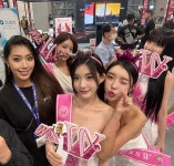 미스 W 프로젝트, 아시안 블록체인 서밋에서 주목