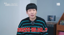 영화배우 백봉기,