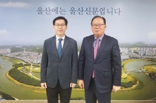 김봉규 울산 동울산세무서장 울산신문사 방문