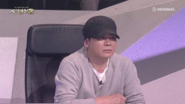 ‘YG보석함’ 도전자 최현석vs지키려는 소정환, 치열한 댄스배틀