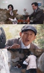 ‘서프라이즈’ 윤인자X이향 ‘운명의 손’으로 한국 최초의 키스신 배우됐다