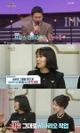 바버렛츠, 프랑스 영화 감독도 반했다 “직접 섭외까지”