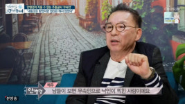 배우 안병경 “무속인으로 낙인 찍힌 삶, 연기의 길 끊겨”