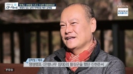 김학철 “최연소 동아연극상→황장군 신현준 꺾고 청룡영화상 수상”