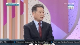 김병조, 개그맨→대학교수 변신 “23년째 명심보감 강의 중”