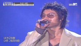 ‘한 남자’ 작곡가 “김종국 아닌 신인 위한 곡, 3년동안 돌고 돌았다”