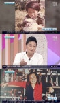 박준규 “故 아버지 박노식, 너무 바빠 보여 영화배우 안 하고 싶었다”(아침마당)