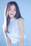 한지은 측 "영화