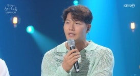 김종국, 5년 만에 ‘유스케’ 출연 “어린 친구들 내가 가수인 줄 몰라”
