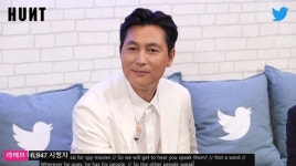 정우성 “‘헌트’서 내 잘생김 10점 만점, 청심환 준비해야”(블루룸 라이브)