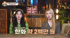 류승수 “치질수술 해”→김구라 “나이들면 노화, 나도 백내장 수술”(라떼9)