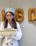 김정은 ‘강남순’ 촬영장서 생일파티…옹성우 이유미 영탁도 축하