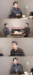 김대호, 프리선언 고민 중 “MBC 배신? 실수 많이 했지만…” (꼰대희)