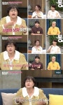 이현주, 충격적 혀 절단 사고 “과자 먹다 아작 나, 방송 다 잘렸다”(동치미)