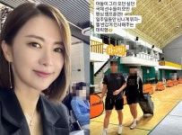 배우 김윤경 子 펜싱 유망주 성장 중 “국제 선수들 모인 캠프 훈련” 출동
