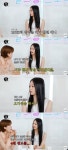 애니, 가수 꿈에 신세계家 반응은? “美서 4년간 비대면 연습 후 데뷔” (살롱드립2)