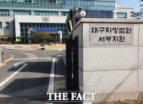 "나가서 일해라" 한마디에 흉기 든 20대 외국인…집행유예