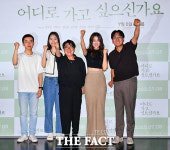 슬픔과 아름다움 사이... 영화